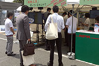 n-expo_photo_6